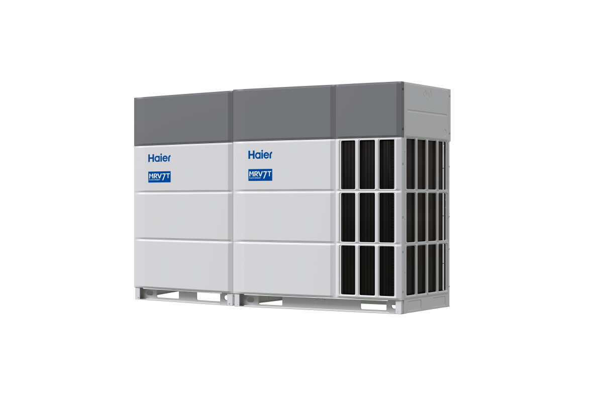 Наружный блок мультизональной системы Haier AV50NMGETA